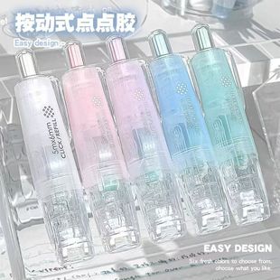High-Looking Ins Push-Type Dot Glue for Students to Use Handmade High-Viscosity Double-Sided Tape Quick-Drying Dot Tape