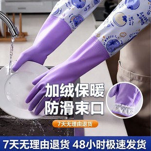 Ů��N���ӽqһ�w�qϴ�����׼Ӻ���L��ˮ����ϴ�·��坍�҄�