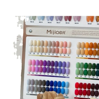 四季流行显白光疗甲油胶拓客蜜甲儿102色大套系美甲店开店实用色
