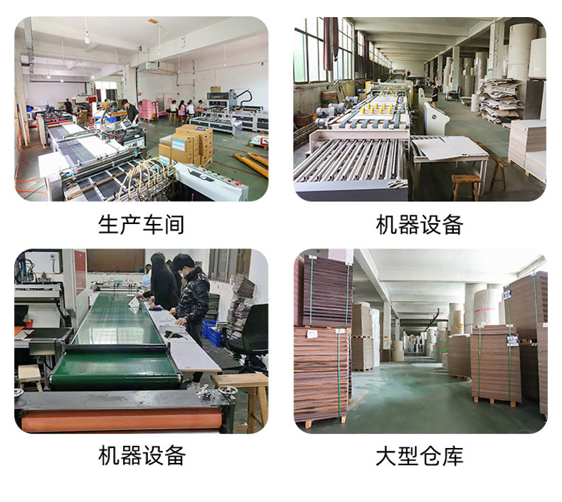 双开门礼盒切片_15