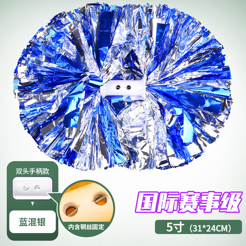 花球応援団花球応援団手花応援団手花手花国際試合専用花球|undefined