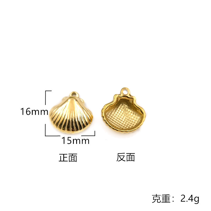 127# striped shell 15mm