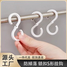 ��ʽS�͒��h���ۏN��ԡ�ҙM�U������������͸�������h���8���b