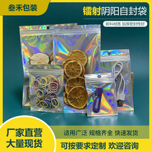 �F؛�p��14�z�D����X���Է�� �ʺ�Ĥ͸����朴� ��˺�ڰ��b��