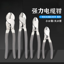 �ձ��M����|���Q늹��քӔྀ�Q�焃���Q��늾������g���Q