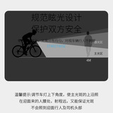 Маленький дорожный портативный конструктор для велоспорта, велосипед, фары