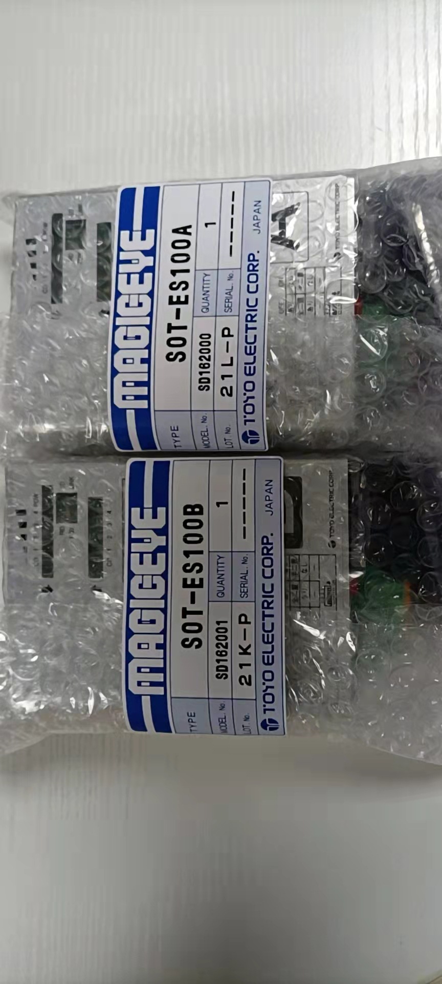 日本东洋TOYO空间光传送装置ARC-H12议价