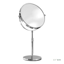 ̨ʽsp滯yRԺÿ߶ȿ{ŴyR