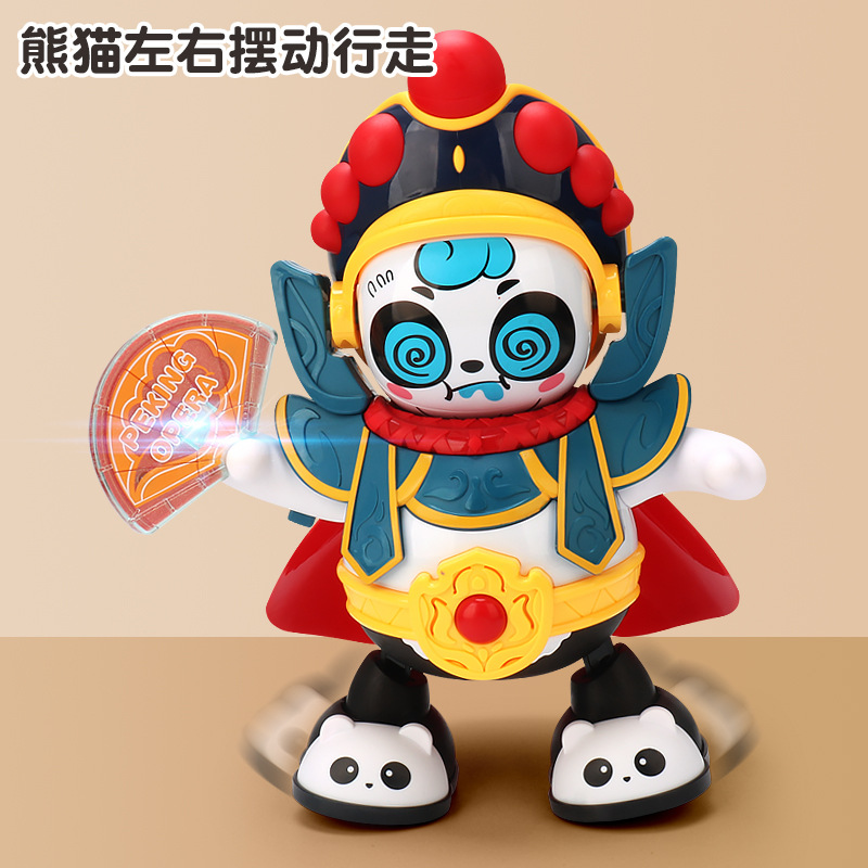 El cambio de cara eléctrico panda ópera de Sichuan muñeca música luz juguetes automáticos de cambio de cara robot de baile puzzle para niños