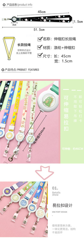 https://www.toonies.cn一體扣套版_02.jpg_800x800.jpg