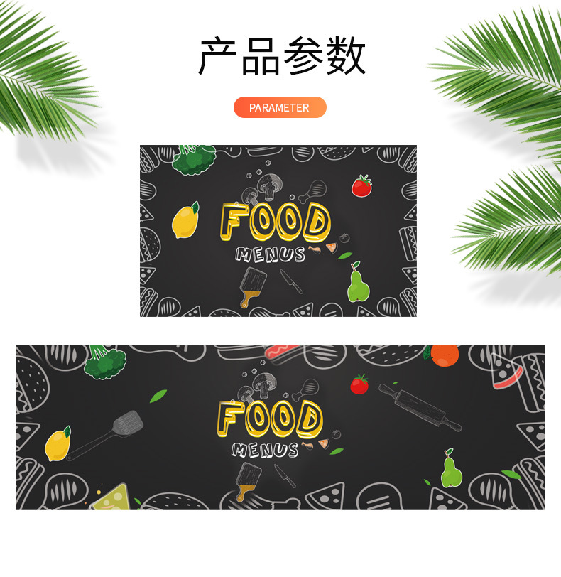 地垫,厨房垫,吸水吸油地垫,满铺厨房垫,卫生间地垫,入户门垫