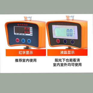 Electronic Hanging Scale 300kg Satchel Household Small High-Precision Spring Express Satchel Handheld Hook Hanging Scale