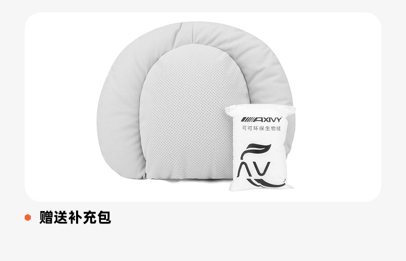 Auto Parts Car Headrest and Lumbar Support Set, Double-Layer Decompression Neck Pillow, High-End Car Cushion and Lumbar Support, Premium Quality