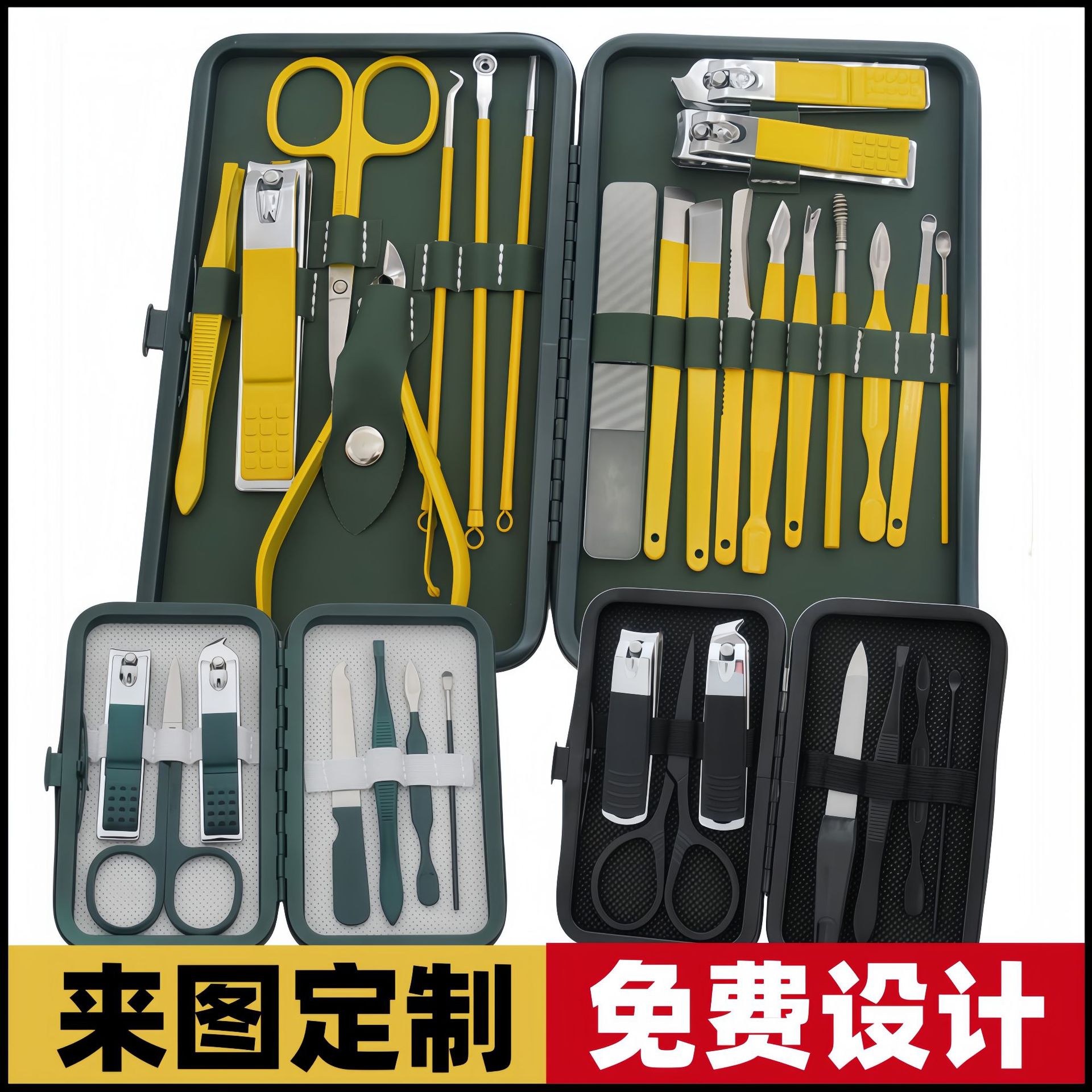 manicure tools set for nails for manicure