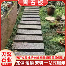 ͥԺ�������������ʯ��@��䁵���֦����ʯ��¹����ɫ���ʯ