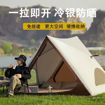 Beach tent park automatic Avtomobil dam çadırları