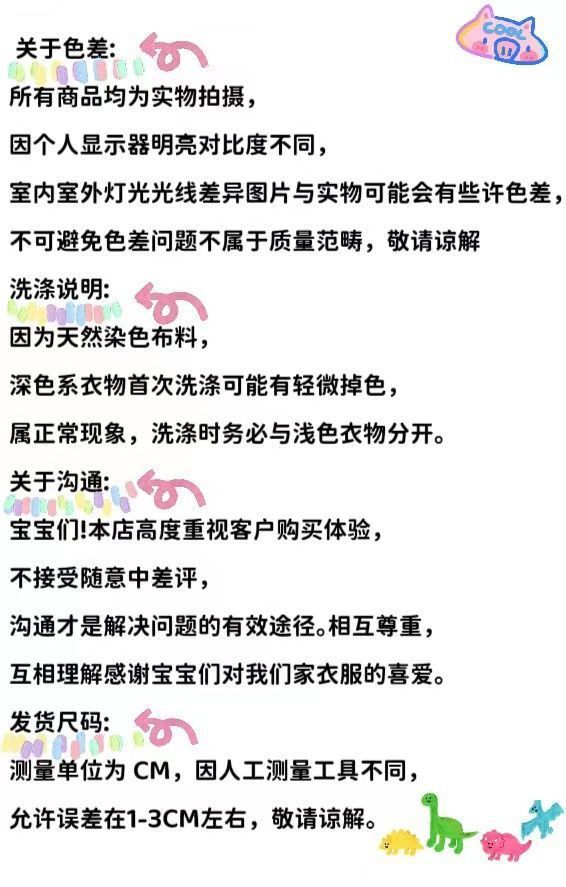 47a9b97b-9e9d-407f-89e5-b85c71ba778d.jpe