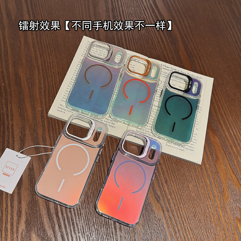 适用iPhone17promax手机壳磁吸金属镜头支架苹果16Pro保护壳镭射ip15手机套软胶14/13PM镭射奢华12潮外壳|undefined
