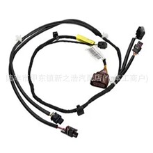 ������ ���� ����91850H2040S 91850H2110S 982972155E A00699706