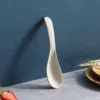 Mi [Small spoon]