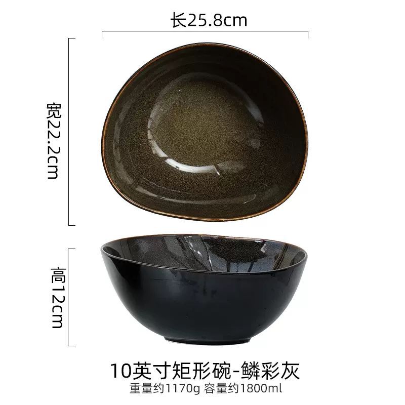 Cuencos de sopa de color europeo de color esmalte transfronterizo cuencos de arroz irregulares de cerámica cuencos de ensalada de frutas cuencos de ramen grandes