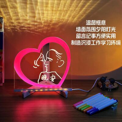 定制跨境diy透明亚克力发光板手写板爱心记事板写字留言led荧光板