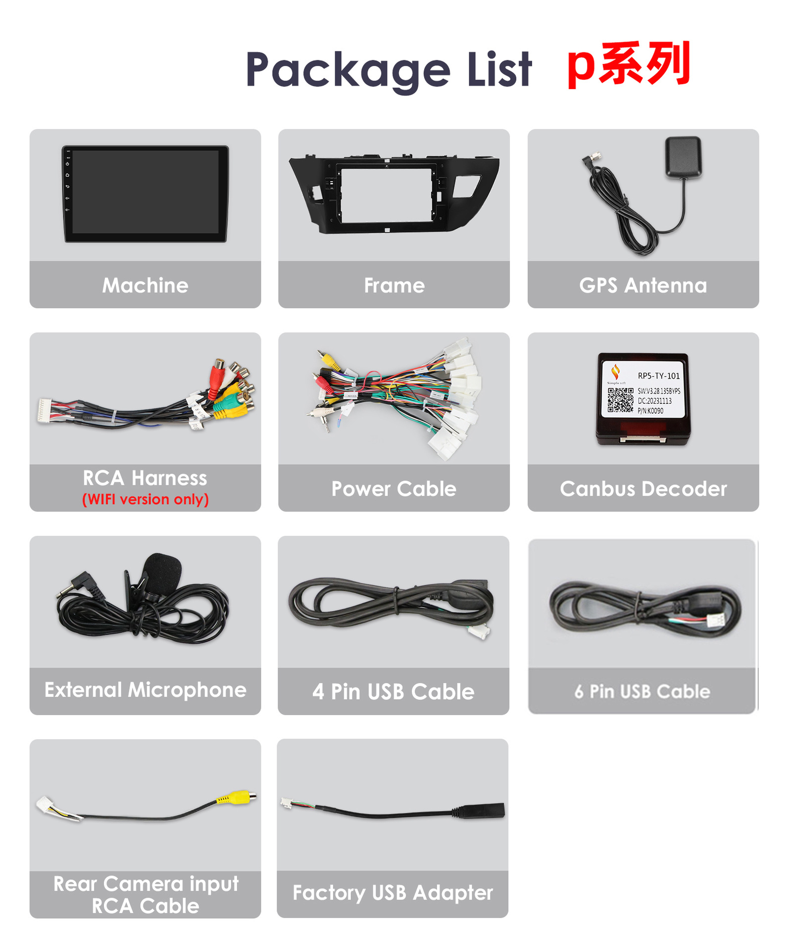 Overseas Android Navigation Is Suitable for 14-16 Toyota Corolla Corolla Car Navigation Gps4G Full Network Communication