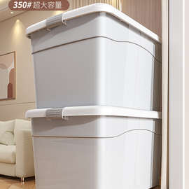 ✅加厚号收纳箱家用塑料箱子整理衣服衣物书本大容量储物盒