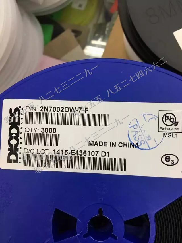 2N7002,2N7002DW-7-D  全新原装现货 批量详谈 量大价优