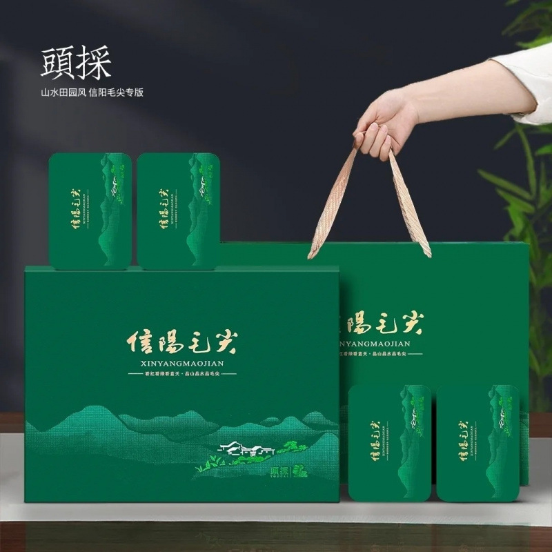 新茶绿茶毛尖信阳高山茶叶高档礼盒装嫩叶茶耐泡好喝信阳本地发货|undefined