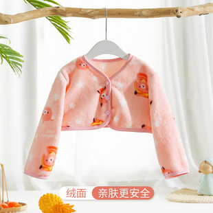 �ﶬ���m�q�Ӻ�냺�o�翲�烺ͯС���ֱ۷�������Ů˯�X������ů