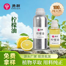 �S�ҹ������ʾ���ֲ����ȡ�η����s��ե�����ͻ��yƷ�ջ�ԭ������