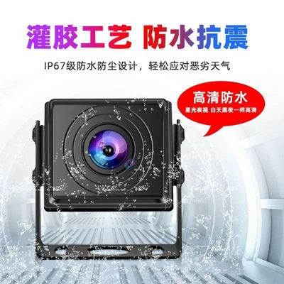 Vehicle camera high-definition night vision camera