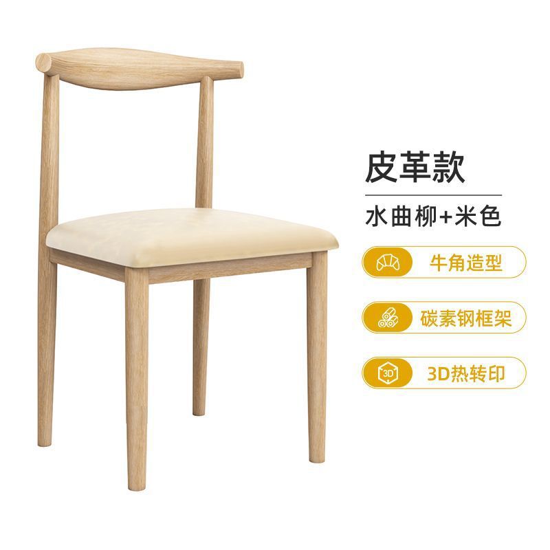 우드 컬러[베이지 가죽]