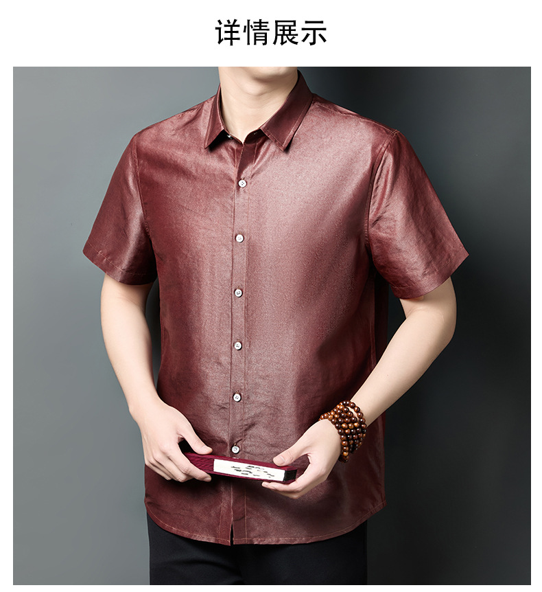 Áo sơ mi nam tay ngắn cổ bẻ chất lụa tơ tằm cao cấp họa tiết vân rùa — Đỏ HT5906 chi tiết 12