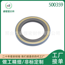 ���Sֱ�� �ܷ��500359 �ܷ�CR (SKF )��Ʒ�ͷ�