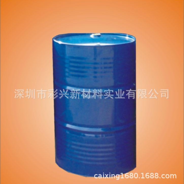 CX333润湿流平剂