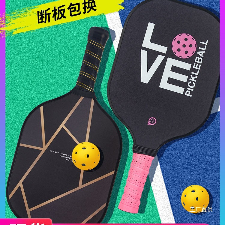 Professional racket carbon fibre for children and adults