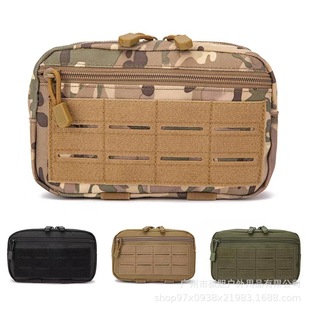 Outdoor Tactical Laser Cutting Accessories Bag Accessories Bag Hanging Bag