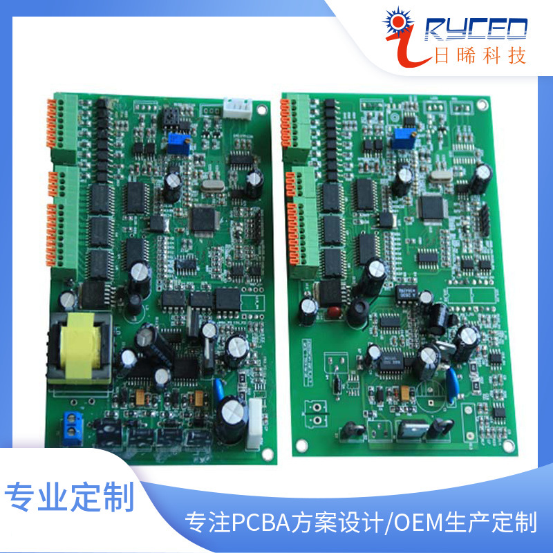机械设备控制电路板开发  工业控制板设计研发   批量供应