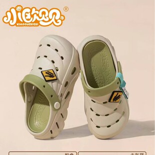 Small Obeibei EVA new children's hole shoes out fashion beach non-slip wear-resistant parent-child hole slippers wholesale