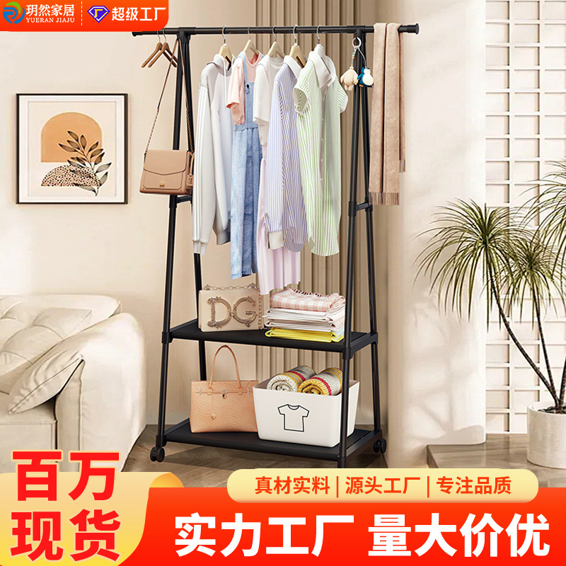 옷걸이, 침실용, 바닥형 삼각형 옷걸이, 바퀴 달린 다기능 가정용 이동식 수납 선반
