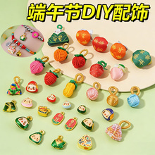 ꑶ��繝����KС����ֹ���朾������K���ӵ���diy�Ʒ������l