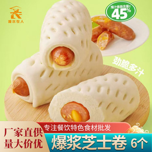 ���{֥ʿ��270g/6����֭���c�ṷ��A���z�^���Ʒ��������c�ك�
