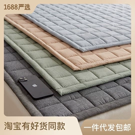 四件套;床罩床笠;夏凉被