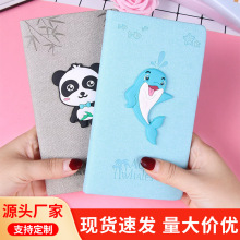 ϵɐۃͯ~PbɐLWӛ±bPӛ