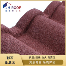 ��ʯ������ɳ���������������S��ֱ�N���Q�ӆ�