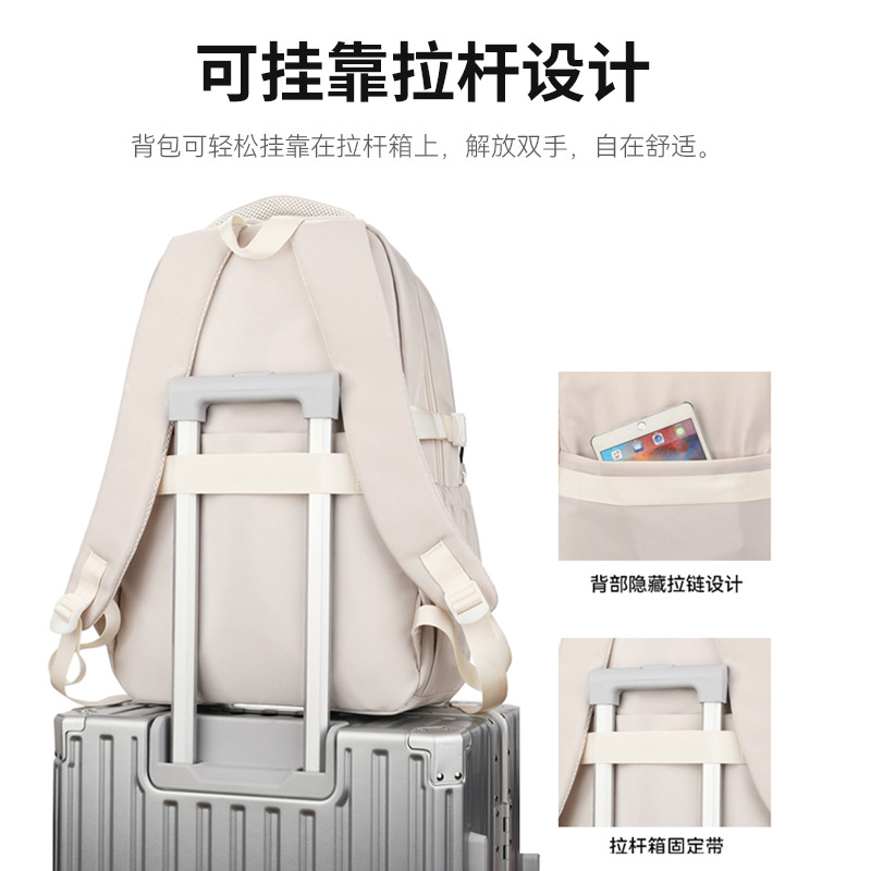 Peces naturales nueva mochila de escuela secundaria alta capacidad compartimiento super reducción de presión impermeable mochila universitaria para hombres de escuela secundaria