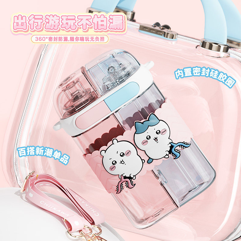 chiikawa 더블 창고 분리 더블 음료 플라스틱 물컵 기냥 우사치 캐릭터 휴대용