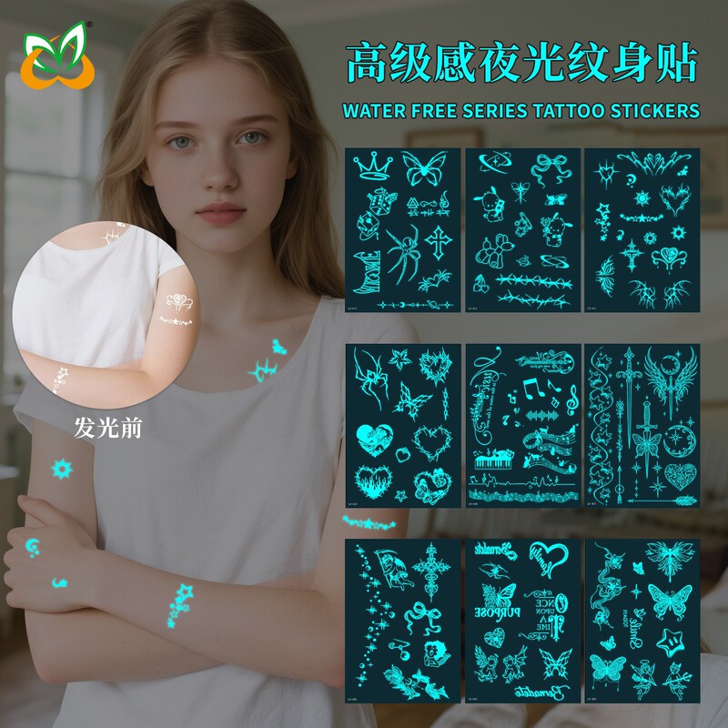 Cross-Border New Supply Blue Luminous Henna Tattoo Stickers Temporary White Blue Luminous Tattoo Arm Waterproof Stickers